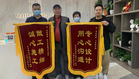 同濟(jì)經(jīng)典設(shè)計(jì)丨好口碑持續(xù)發(fā)力，譜寫一個(gè)個(gè)家的故事~